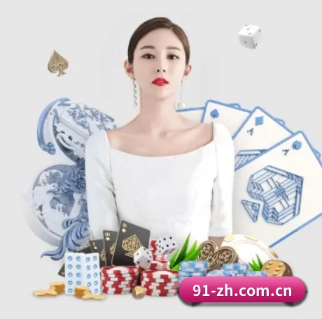 皇冠体育网站 APP